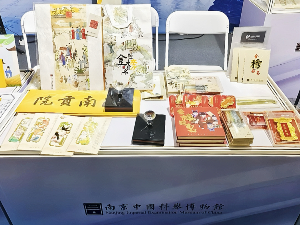 诚利和 世界博物馆日|以“旧”重构“新”的诗意