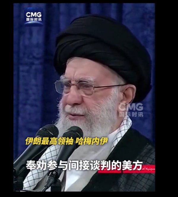 粤友钱配资 油价大涨 黄金也突破3300美元！美国情报曝光：以色列军队可能有大动作