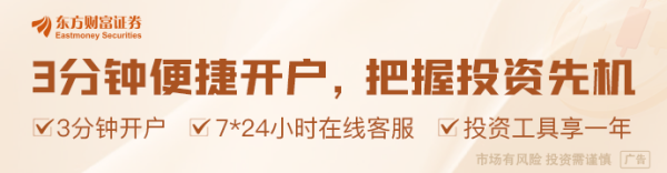 鼎冠优配 美国政府：最早或在周五将特朗普关税案诉至最高法院