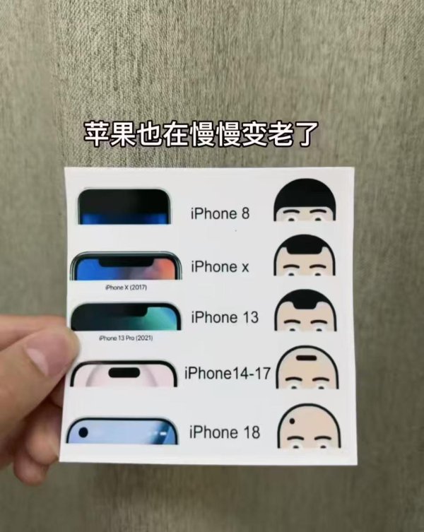 牛金所配资 轻松一刻：大姐灵机一动，让全国老登奔赴白城